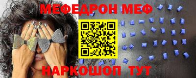 индика Малгобек