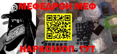 гашиш Берёзовский