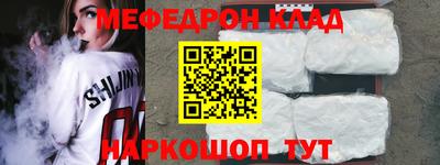 индика Малгобек