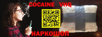 круглые Мариинск