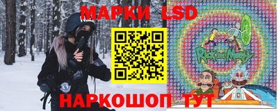 бутират Малоярославец