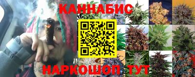 скорость mdpv Бийск