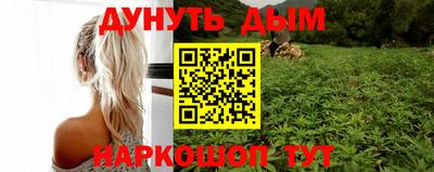 скорость mdpv Бийск