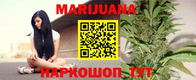 круглые Мариинск