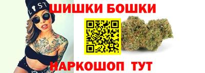 индика Малгобек