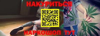 индика Малгобек