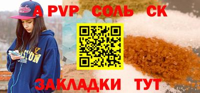 индика Малгобек