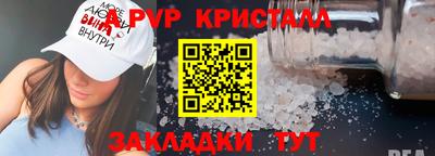 индика Малгобек