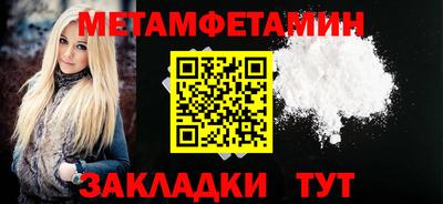 индика Малгобек