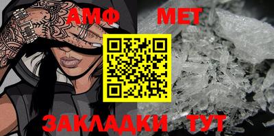 индика Малгобек
