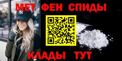 круглые Мариинск