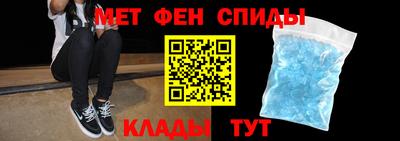 бутират Малоярославец