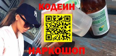 круглые Мариинск