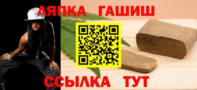 круглые Мариинск