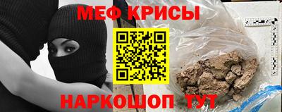 индика Малгобек