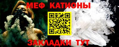 ALPHA-PVP Балашиха