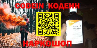 индика Малгобек