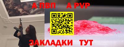 индика Малгобек