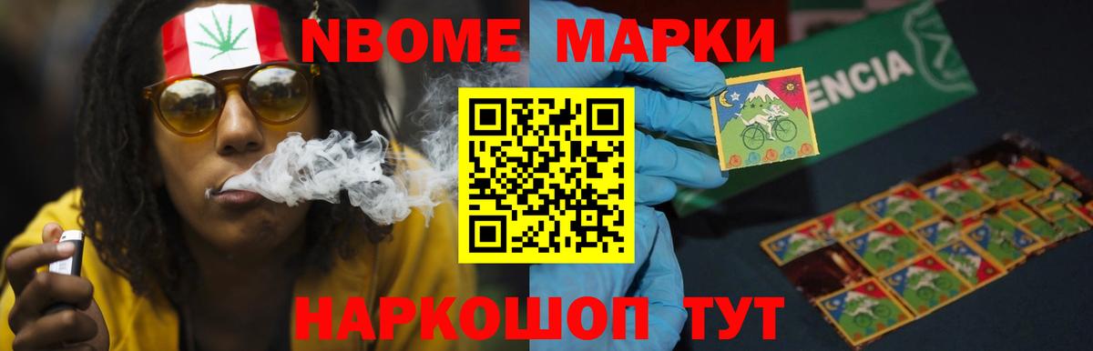 ЛСД экстази ecstasy  Вход с VPN  LSD-25 экстази ecstasy  Вятские Поляны 