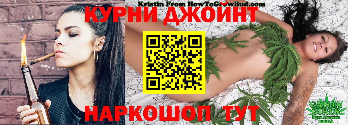 Вятские Поляны  Каннабис VHQ  Конопля Amnesia  МАРИХУАНА индика  Вход с VPN  Бошки марихуана семена 